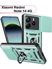 Чохол BeCover Military для Xiaomi Redmi Note 14 4G Dark Green (713453) Dark Green