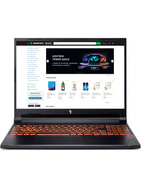 Ноутбук Acer Nitro V 16 AI ANV16-42-R0GW (NH.U1HEU.00A) Shale Black
