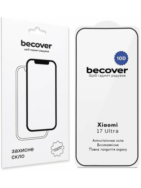 Захисне скло BeCover 10D для Xiaomi 17 Ultra 5G глянсове (715711) Black