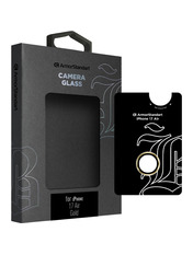  ArmorStandart Supreme BI для iPhone 17 Air глянсове (ARM86450)