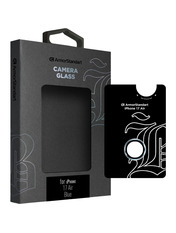  ArmorStandart Supreme BI для iPhone 17 Air глянсове (ARM86451)