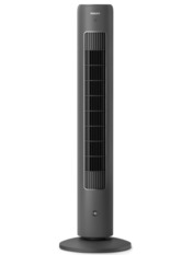 Вентилятор Підлоговий Philips CX5535 Black