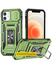 Чохол Camshield для Xiaomi Redmi 10C/Poco C40 Army Green