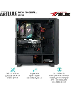 Комп'ютер ARTLINE Gaming X49 (X49v70Win)