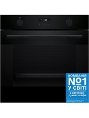 Духова шафа Електрична Bosch HUA736E Black Black (HUA736EA0T)