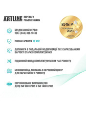 Моноблок ARTLINE Gaming G77 (G77v53) Black