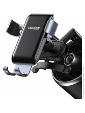 Автомобільний тримач Ugreen LP130 Gravity Phone Решітка Black (UGR-30401)