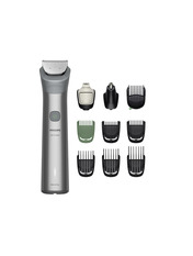 Машинка для стрижки Philips Series 5000 MG5921/15 Light Gray