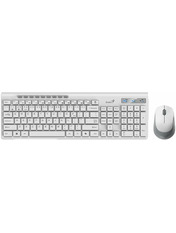 Комплект Genius SlimStar 8230 White (31340015423) White
