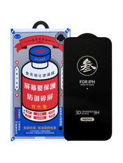 Захисне скло Remax 3D (GL-27) для Apple iPhone 14 Pro (6.1") глянсове