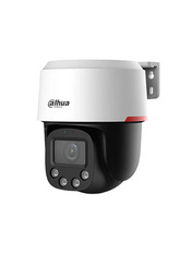 IP відеокамера Dahua DH-SD2C400NA-B-PV-PRO (4mm)