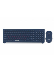 Комплект Maxxter KMS-WCM-01BL-UA Dark Blue