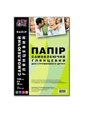 Папір Кольоровий NewTone SA135G.20N 135 20 арк. White A4 20 арк., щільність 135 г/м2