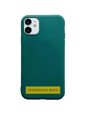 Чохол Candy для Samsung Galaxy M317 M31S Forest Green