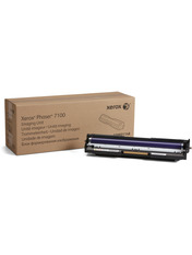 Xerox 108R01148 Multicolor  (108R01148)