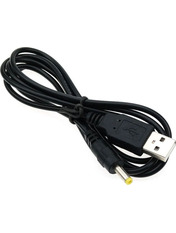 Кабель живлення ArmorStandart USB to DC 4.0*1.7mm 0,8m Black