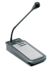 Мікрофон Bosch PLE-2СS Gray