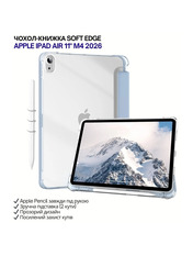 Чохол BeCover Soft Edge Apple iPad Air 11" M4 2026 Light Blue Блакитний Light Blue (715265)