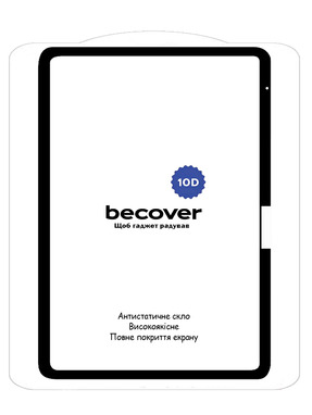 Захисне скло BeCover 10D Apple iPad Air 13" 2026 (715173)