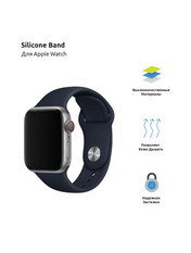 Pino Silicone Sport Band Apple Watch 38/40/41 mm Синій Dark Blue