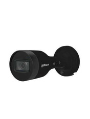 IP відеокамера Dahua DH-IPC-HFW1230S1-S5-BE (2.8mm)