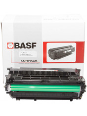 BASF KT-WC5325-006R01160 (Xerox 006R01160) Black  (BASF-KT-WC5325-006R01160)