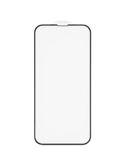 Захисне скло 3D для Apple iPhone 15 Pro глянсове