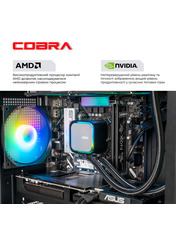 Комп'ютер Cobra Advanced (A79X.64.S10.55.25992)