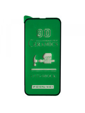 Захисне скло Ceramic Ceramic для iPhone 14 (OEM) глянсове