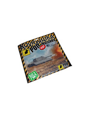 Ігрова поверхня Podmyshku Танк E100 Multicolor (Танк E100)