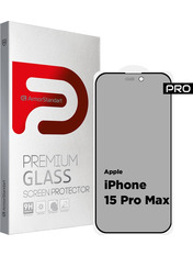 Захисне скло ArmorStandart Pro для Apple iPhone 15 Pro Max Black антишпигун/матове (ARM73172)