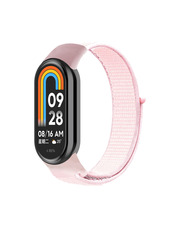 ArmorStandart Xiaomi Smart Band 10/9/8 Рожевий Pink (ARM86901)