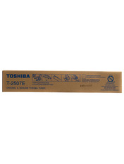 Little Rock T-2570E Black  (6AG00005086)