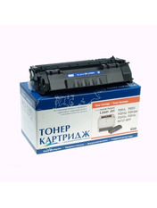 WWM LC27N (HP Q7553A) Black  (LC27N)