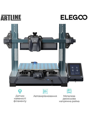 3D-принтер Elegoo Neptune 4 Pro Black (50.201.013300)
