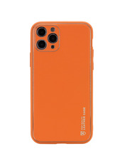 Чохол Xshield Leather для Apple iPhone 11 Pro Apricot