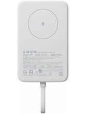 Павербанк Xiaomi Mi Power Bank 1xUSB-C + 1xUSB-A White 33W 10000mAh White