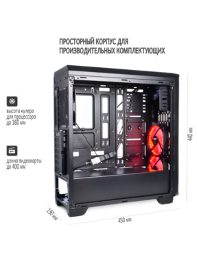 Корпус QUBE QBR09 Midi-Tower Black (QBR09_WRNU3)