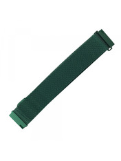 Pino Milanese Loop 20 mm. Forest Green
