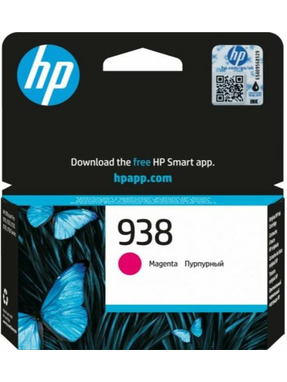 HP 938 Magenta (4S6X6PE)
