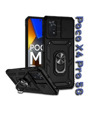 Чохол BeCover Military для Xiaomi Poco X4 Pro 5G Black (708197)