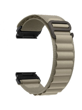 ArmorStandart AlpinaStyle Garmin 20 mm Olive (ARM85690)