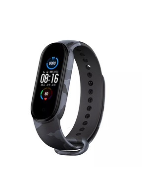 ArmorStandart New Style Xiaomi Mi Band 7/6/5 Grey (ARM80990)