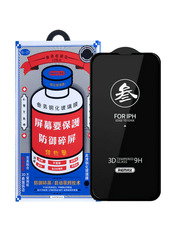 Захисне скло Remax 3D (GL-27) для Apple iPhone 15 / 16 (6.1") глянсове