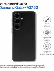 Чохол BeCover для Samsung Galaxy A37 5G Black Black (714859)