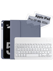 Чохол BeCover Smart Case Apple iPad Pro 13" M4 2024 Purple (713007) Фіолетовий