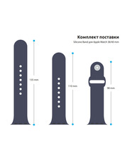 Pino Silicone Sport Band Apple Watch 38/40/41 mm Синій Denim Blue