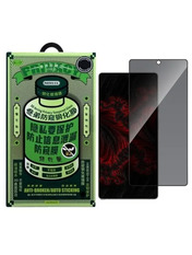 Захисне скло Remax Privacy 3D GL-27 для Samsung S25 Ultra антишпигун