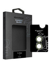  ArmorStandart Supreme BI для iPhone 17 глянсове (ARM86444)