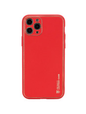 Чохол Xshield Leather для Apple iPhone 11 Pro Red